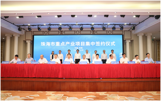 三大电路电路板项目落户珠海！bbin宝盈科技名列其中