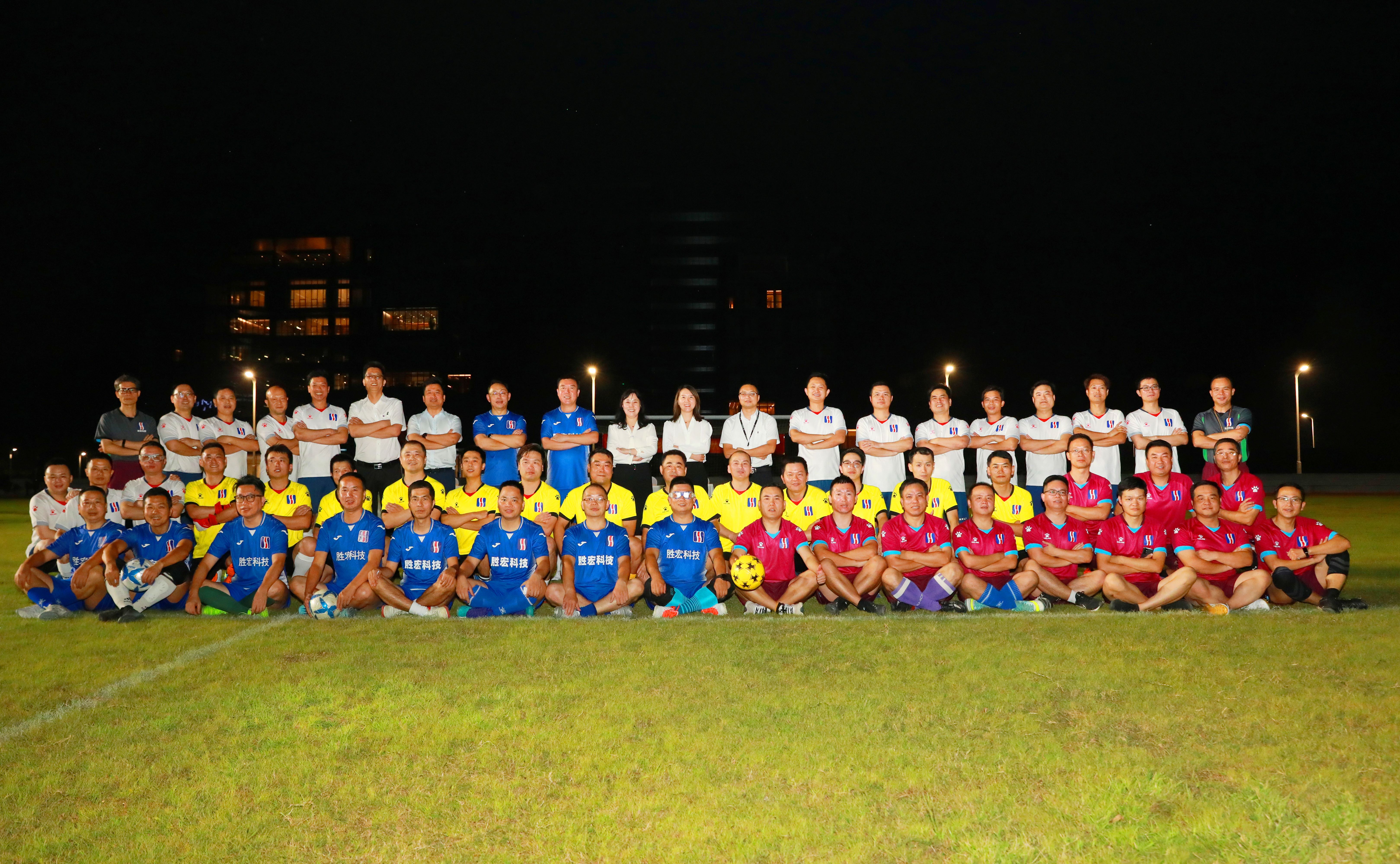 激情燃烧 超越梦想——首届“bbin宝盈杯”足球联赛正式开幕